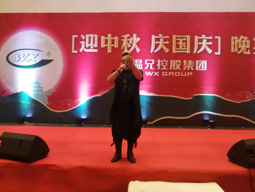 ng电子游戏·(中国区)官方网站