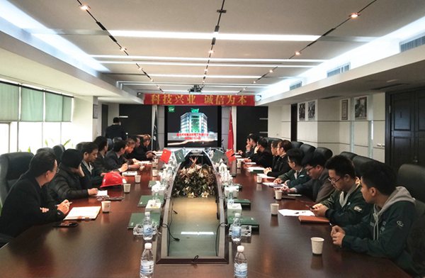 ng电子游戏·(中国区)官方网站