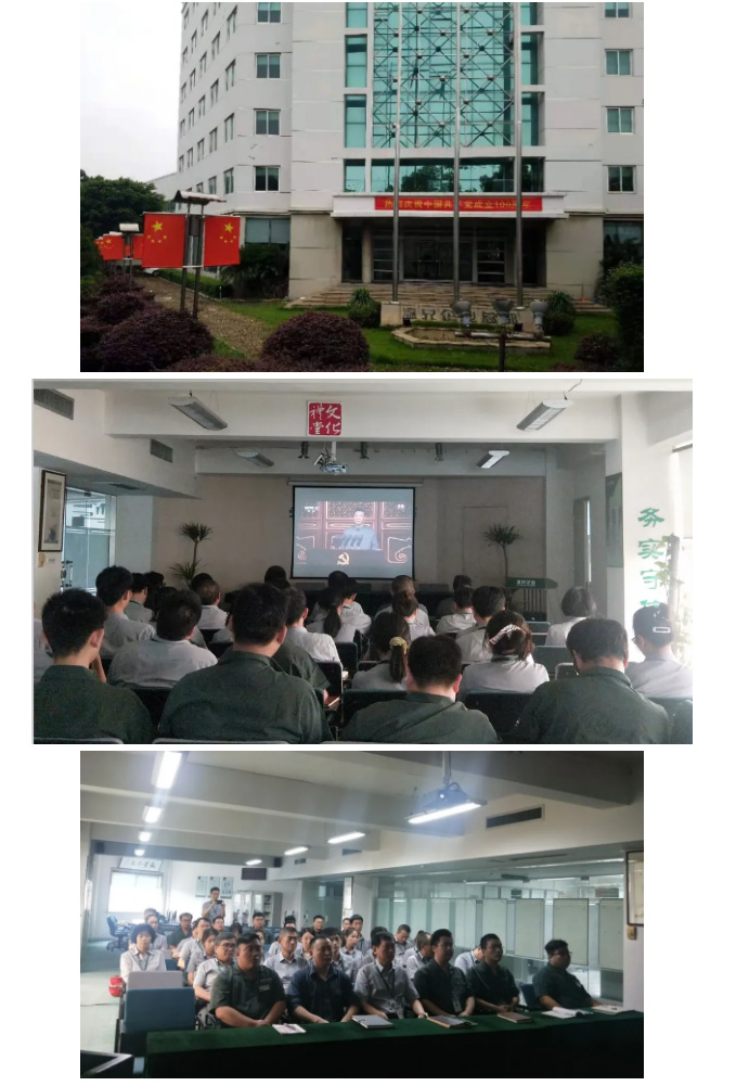 ng电子游戏·(中国区)官方网站