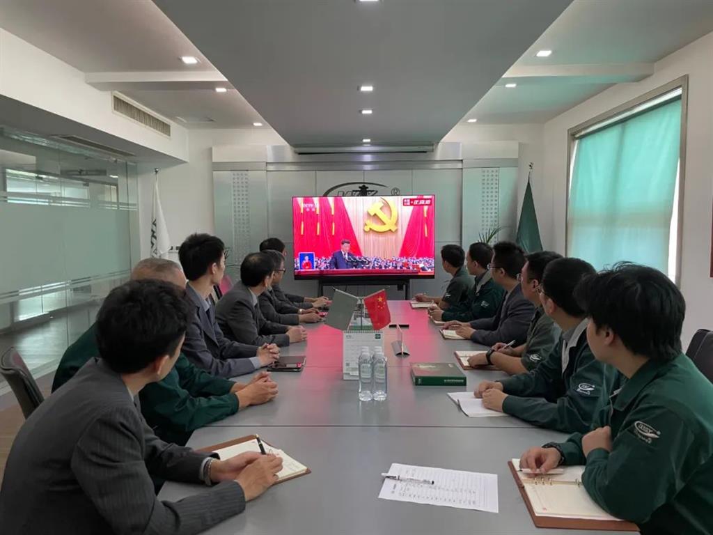 ng电子游戏·(中国区)官方网站