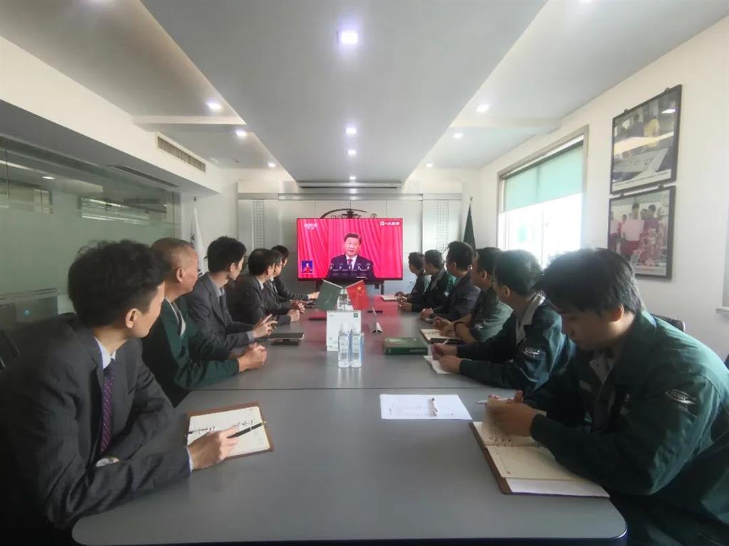 ng电子游戏·(中国区)官方网站