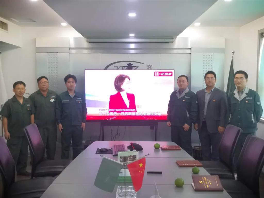 ng电子游戏·(中国区)官方网站