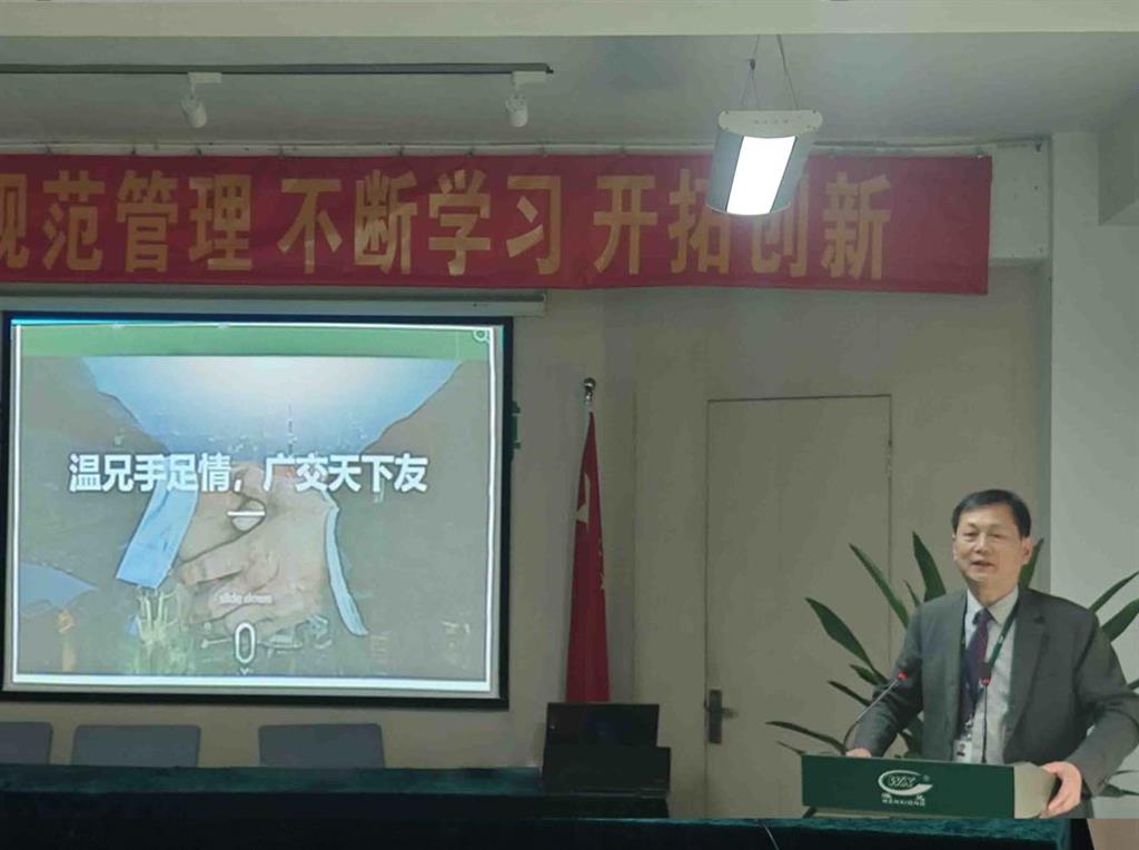 ng电子游戏·(中国区)官方网站