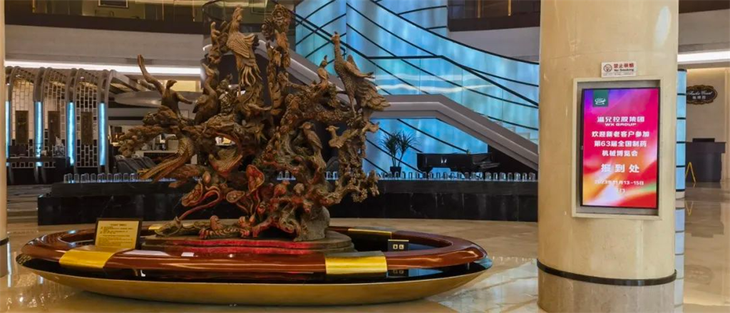 ng电子游戏·(中国区)官方网站