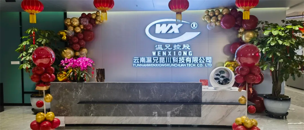 ng电子游戏·(中国区)官方网站