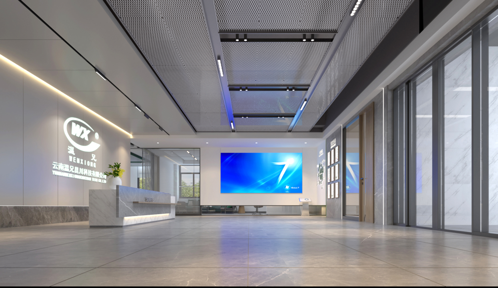 ng电子游戏·(中国区)官方网站